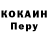 Метадон VHQ Kent Cruz
