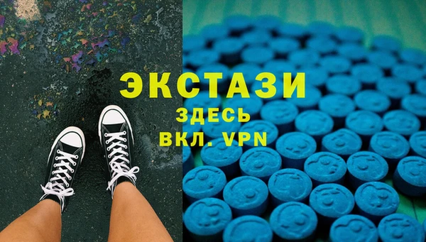 дурь Алзамай