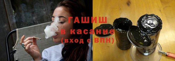 PSILOCYBIN Алексеевка