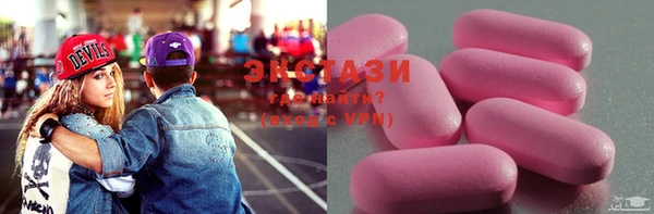 PSILOCYBIN Алексеевка