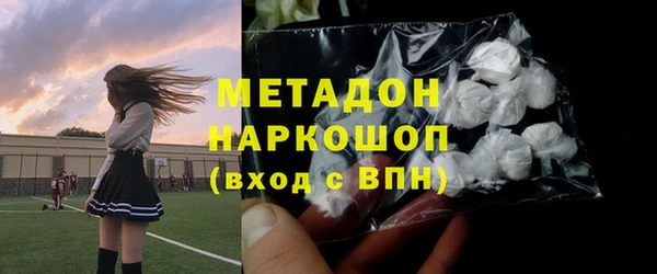 бошки Алексин