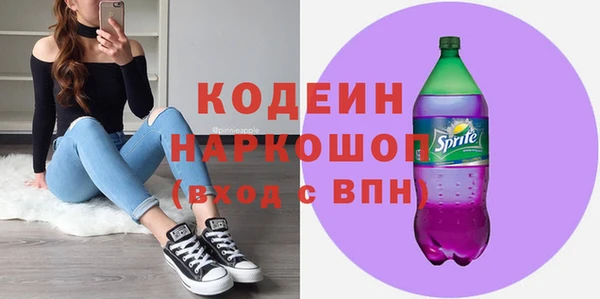дурь Алзамай