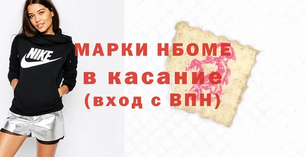 дурь Алзамай
