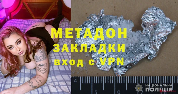 PSILOCYBIN Алексеевка