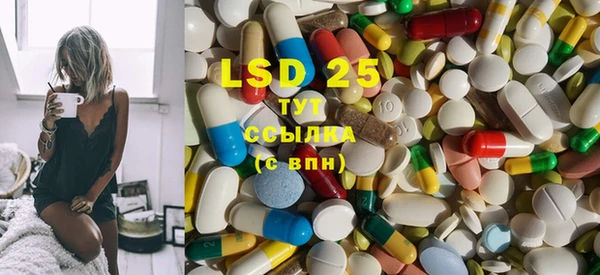 PSILOCYBIN Алексеевка