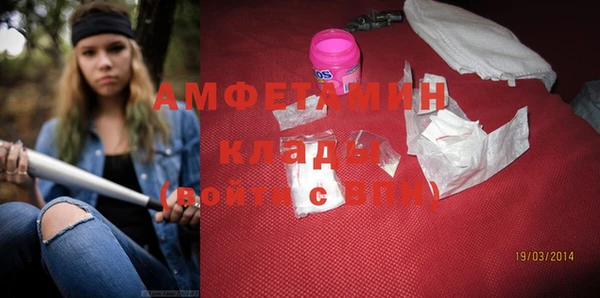 винт Аркадак