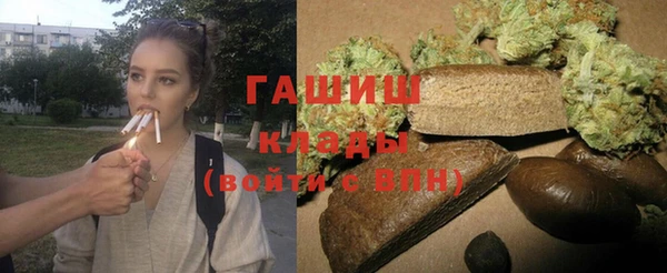 кокс Протвино