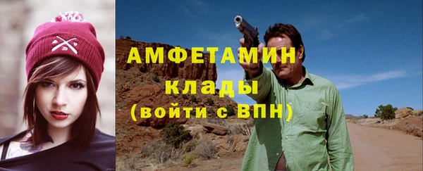 марихуана Арсеньев